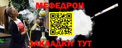 героин Кулебаки