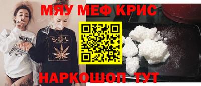 героин Кулебаки