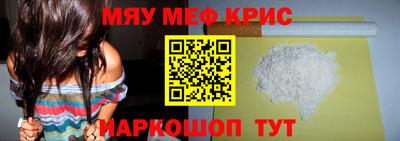 героин Кулебаки
