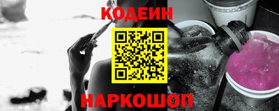 скорость Кумертау