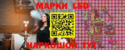 скорость Кумертау