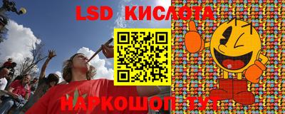 героин Кулебаки