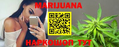 героин Кулебаки