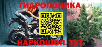 героин Кулебаки