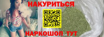 скорость Кумертау