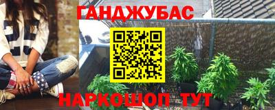 героин Кулебаки
