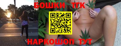 героин Кулебаки