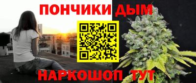 героин Кулебаки