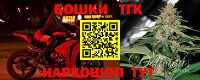 героин Кулебаки