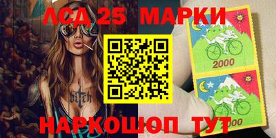 героин Кулебаки