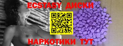 скорость Кумертау
