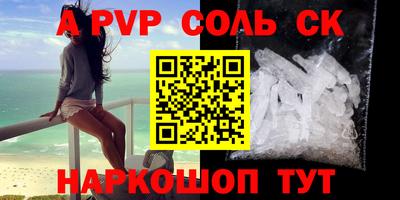 скорость Кумертау