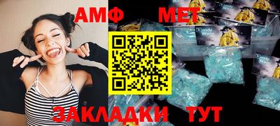героин Кулебаки