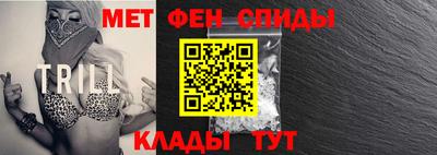 героин Кулебаки