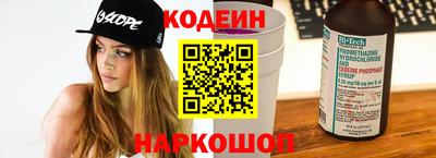 героин Кулебаки