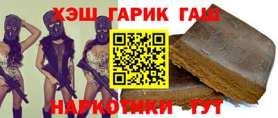 spice Кунгур