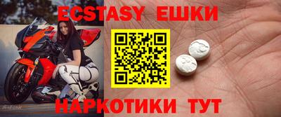 героин Кулебаки