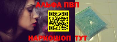 скорость Кумертау