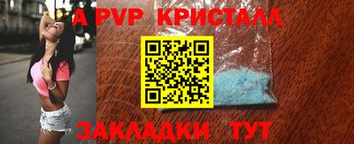 скорость Кумертау