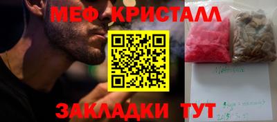 героин Кулебаки