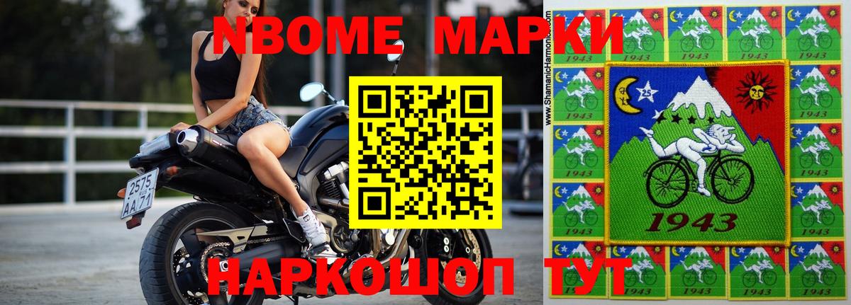 ЛСД экстази ecstasy  Лсд 25 экстази кислота  Вход с VPN  Ялуторовск 